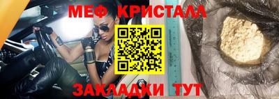 шишки Канаш