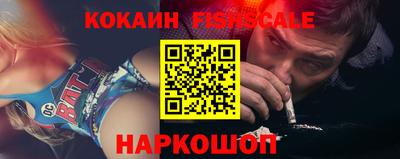 твердый Кандалакша