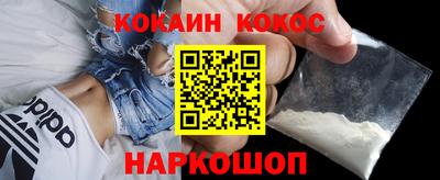 шишки Канаш