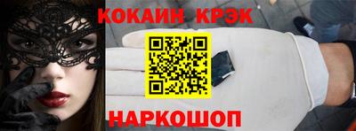 шишки Канаш