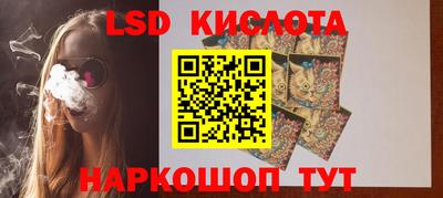 шишки Канаш