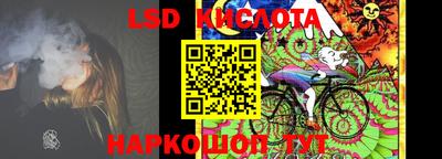 шишки Канаш