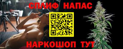 твердый Кандалакша