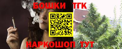 стафф Камышлов