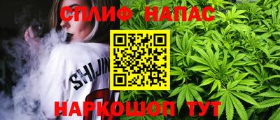 твердый Кандалакша