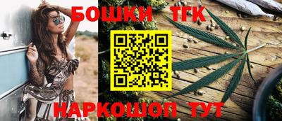 стафф Камышлов