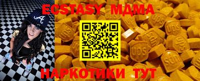 твердый Кандалакша