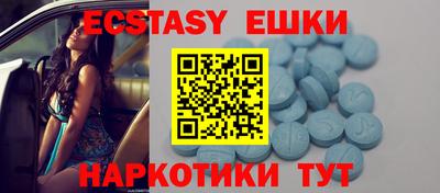 твердый Кандалакша
