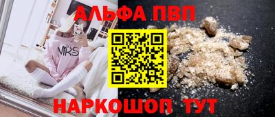 твердый Кандалакша