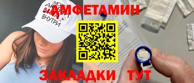 шишки Канаш