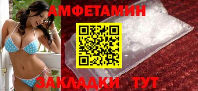 шишки Канаш