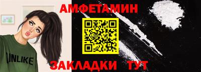 твердый Кандалакша