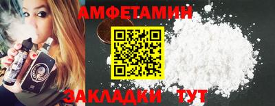 шишки Канаш