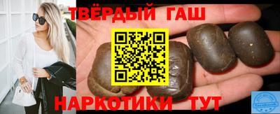 стафф Камышлов