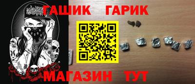 твердый Кандалакша