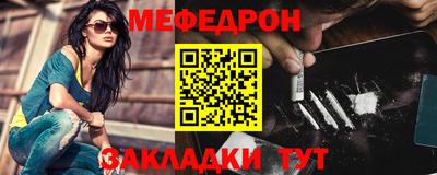 твердый Кандалакша